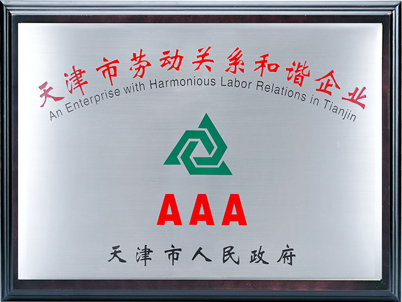 AAA����Єڄ��P(gu��n)ϵ���C��I(y��)