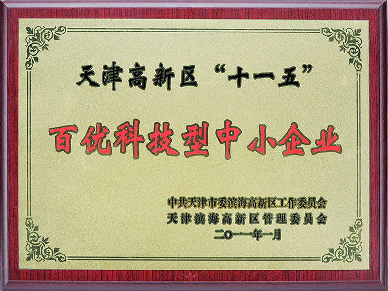 �ك�(y��u)�Ƽ�����С��I(y��)