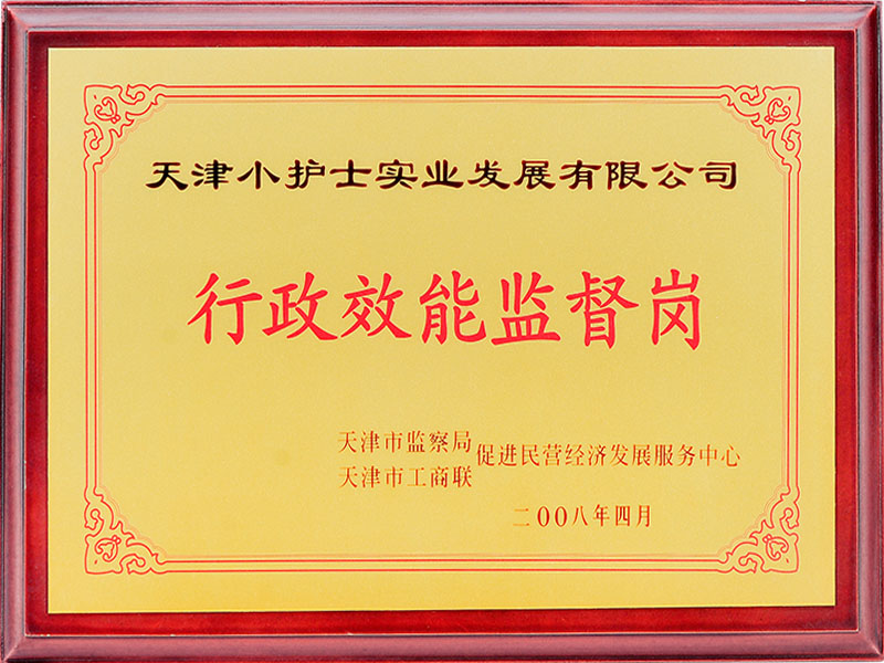 ����Ч�ܱO(ji��n)����