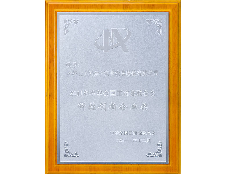 �Ƽ���(chu��ng)����I(y��)��