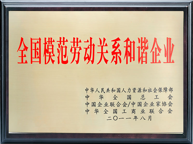 ȫ��ģ���ڄ��P(gu��n)ϵ���C��I(y��)