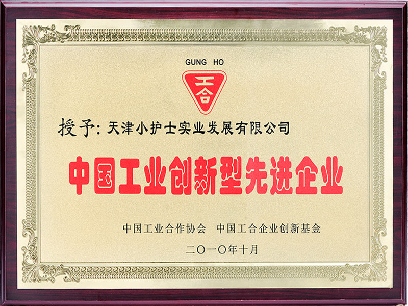 �Ї�(gu��)���I(y��)��(chu��ng)�������M(j��n)��I(y��)