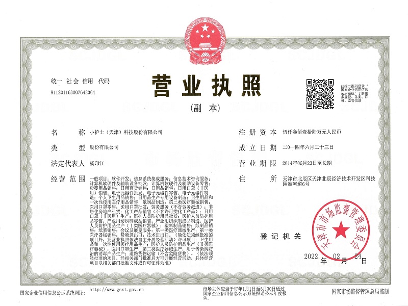 �I(y��ng)�I(y��)��(zh��)��