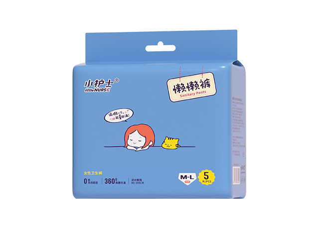 �Б�ѝM-L�a5Ƭ�z������Ů���l(w��i)��ѝ