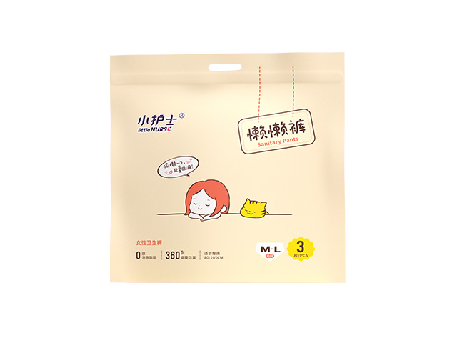 �Б�ѝM-L�a3Ƭ�z������Ů���l(w��i)��ѝ