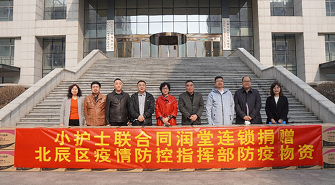 ������I(y��)��ٛ���������W(xu��)У�_�W(xu��)��(f��)�n